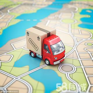 天津汇时通城市配送,主要从事城市配送运输服务,和各大型企业